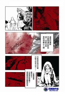 远山遥图册