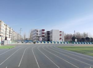 大学操场