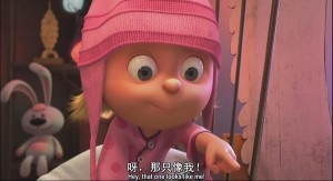 伊迪丝