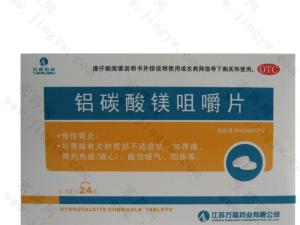 铝碳酸镁片