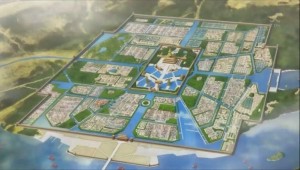 中华联邦