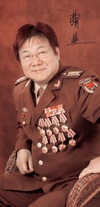 作者 曹进