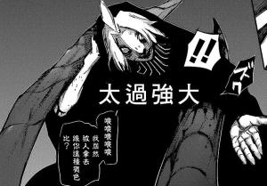 羽赫