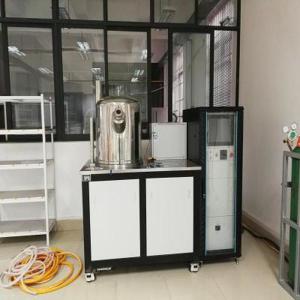 江苏真空镀膜设备应用 300