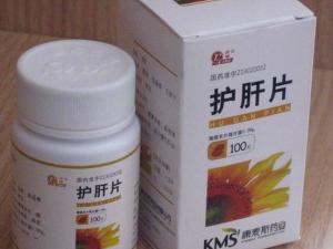 护肝药