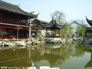 瞻园