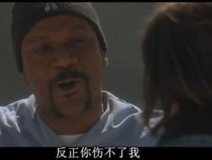 《终极勇士》