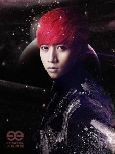 魏晨新专《V SPACE》