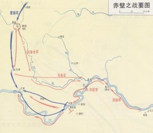 赤壁之战地图