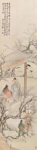 李及会林逋