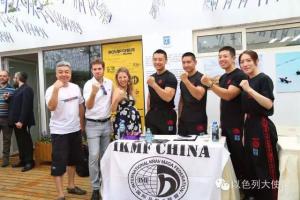 IKMF应邀进行马伽术表演