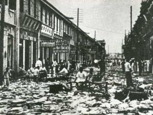 五卅惨案 五卅惨案