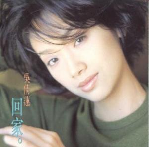 梦里花开图册