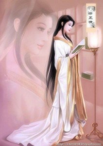 徐芷晴