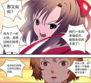 律笺文 - 搜狗百科