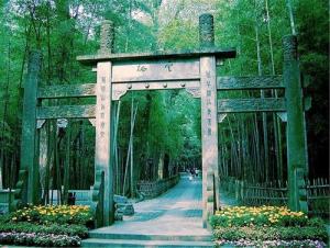 云栖梵径