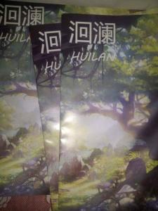 社团活动