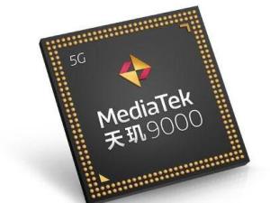 天玑9000