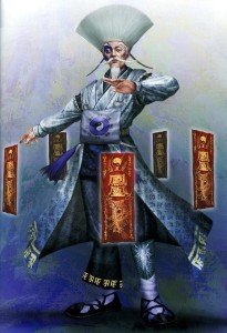 游戏《真三国无双4》 左慈原画