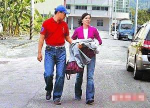 郭台铭和曾馨莹