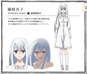 能登麻美子 搜狗百科