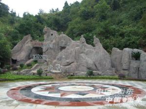 锡岩仙洞