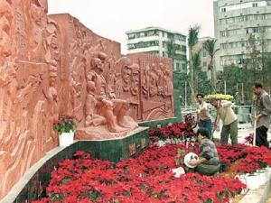 寸金桥公园图册