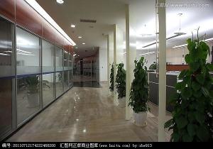 办公环境