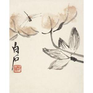 《齐白石荷花蜻蜓图》作品三
