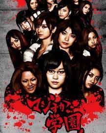 松井珠理奈 搜狗百科