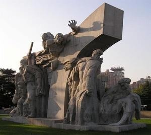 龙华烈士陵园