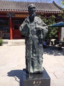 南锣鼓巷