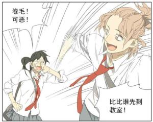 坛九图册