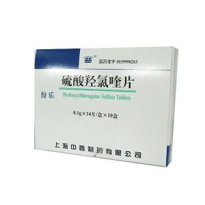 磷酸氯喹片(复方止疟片)每片含磷酸氯喹110mg(盐基66mg)和磷酸伯氨喹