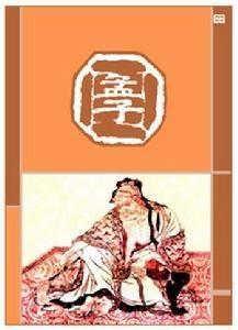 汪克宽