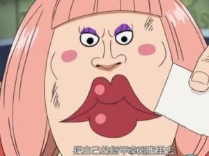 罗拉