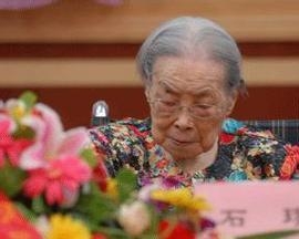 石璞 _ 百科