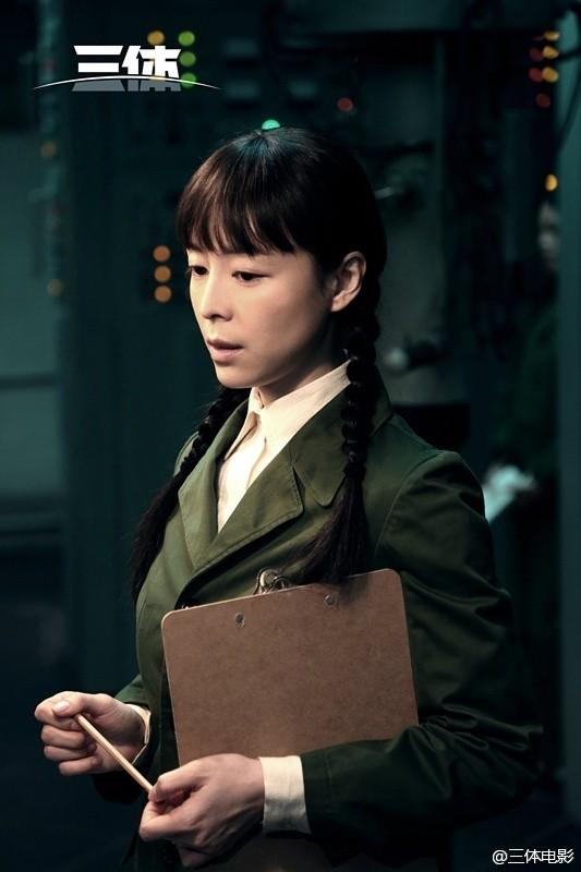 叶文洁(张静初 饰)