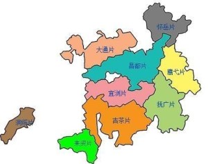 赣语分片 赣语分片