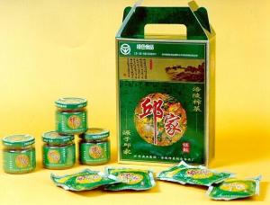 涪陵榨菜图册