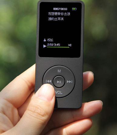 mp3