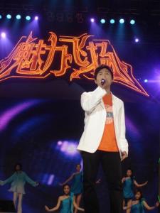林颐 魅力飞扬现场