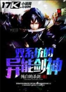 剑神之影,短剧的武侠魅力,剑神之影,武侠短剧的魅力 剑神之影,短剧的武侠魅力,剑神之影,武侠短剧的魅力