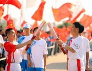 奥运火炬传递—瑞金站