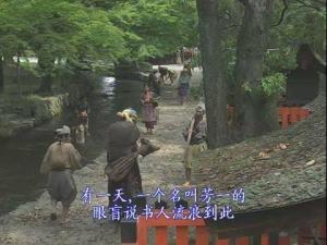 日本电视剧《怪谈百物语》中的芳一