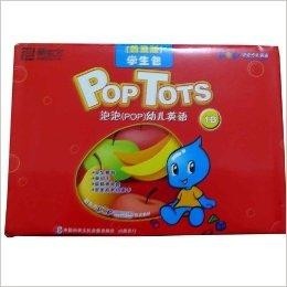 泡泡男孩儿完整版 300