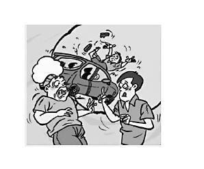 代位继承相关漫画