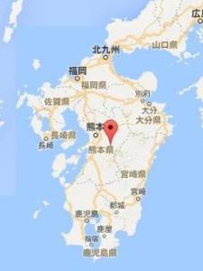 九州岛 搜狗百科 九州岛 搜狗百科