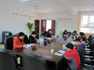 成都市红牌楼小学