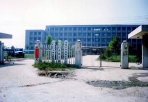历史资料
